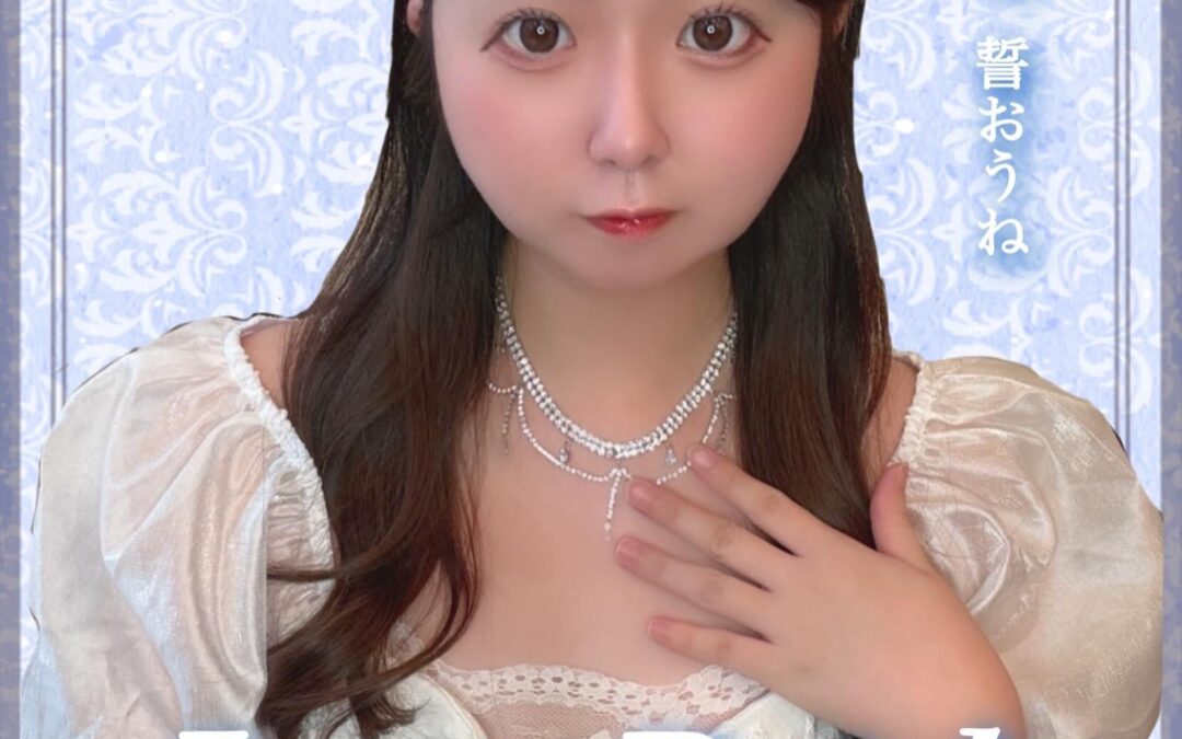 ♡ 6/12(金)〜6/15(月) ♡