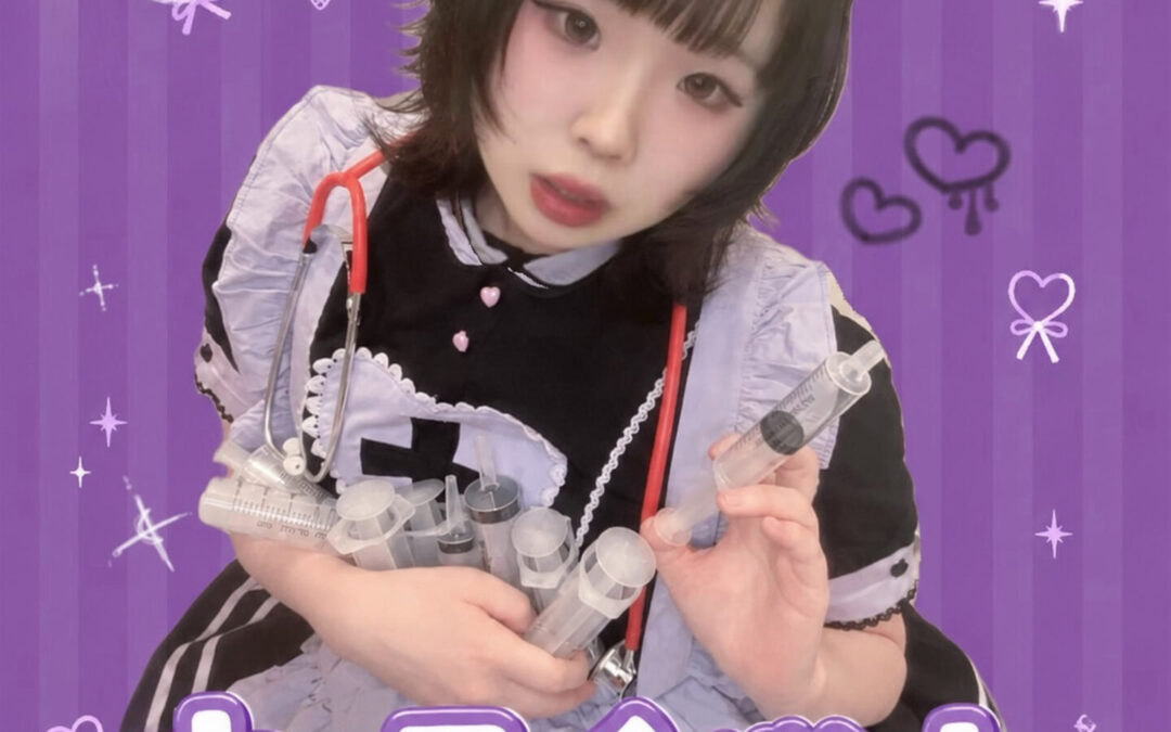 ナースイベント開催